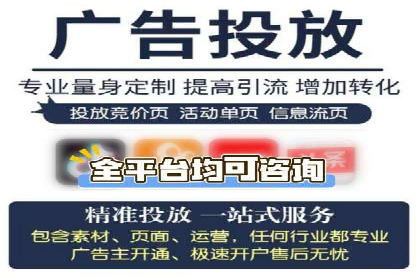 高返点开户攻略：教你轻松赚取额外收益